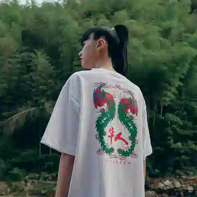CLOT CLOTTEE Phoenix Print Tee White