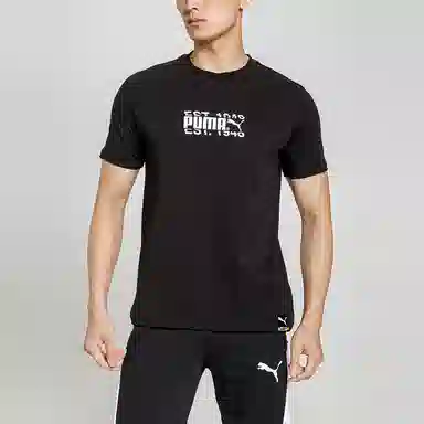 Puma Intl Tee Black