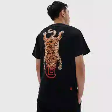 CLOT Tiger Print Loose Fit T-Shirt Black