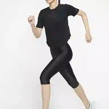 Nike SS20 T