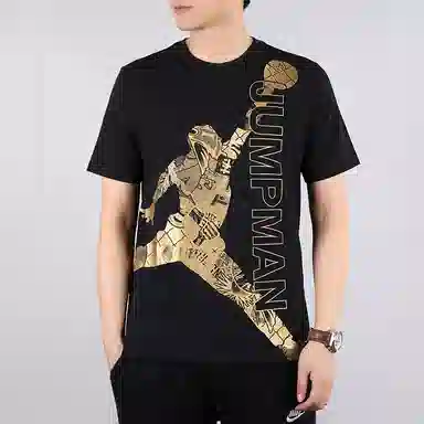 Jordan Jumpman Logo T-Shirt Black