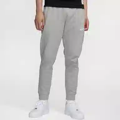 Nike Sportswear Club