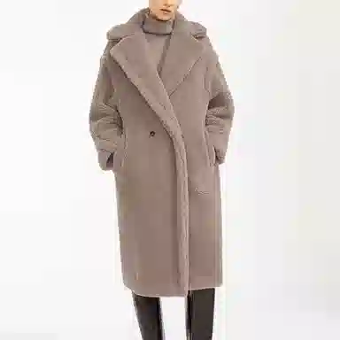 MaxMara Teddy Coat
