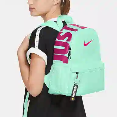 Nike BRSLA JDI MINI BKPK