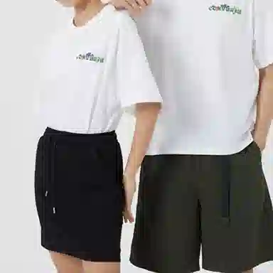 Converse T