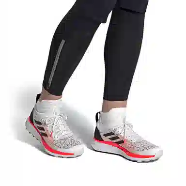 adidas Terrex Two Parley Trail Running