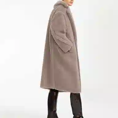 MaxMara Teddy Coat