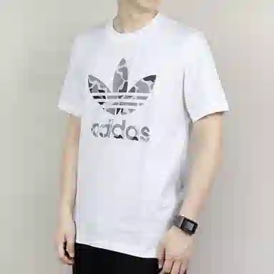adidas originals Camo Tref T