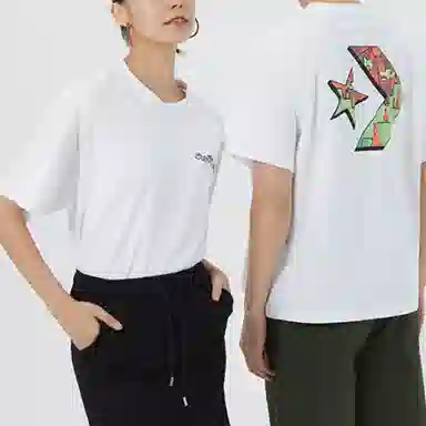 Converse T