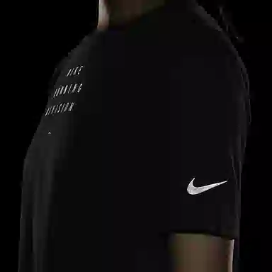 Nike SS20 T