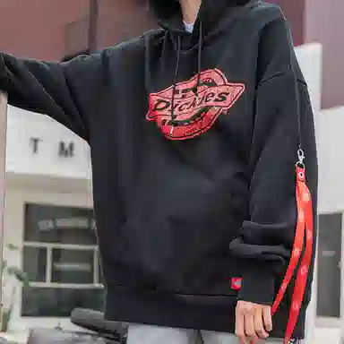 Dickies