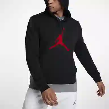 Air Jordan Logo