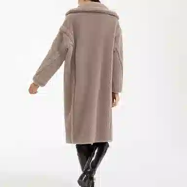 MaxMara Teddy Coat