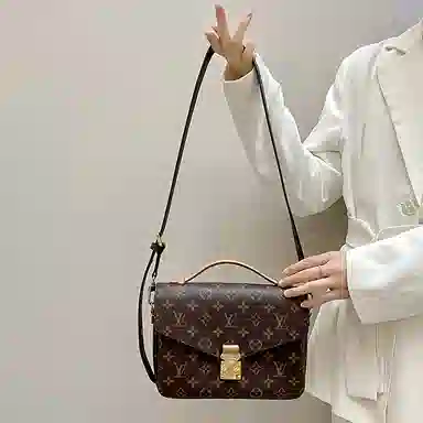 Louis Vuitton Adjustable Leather Strap Brown Yellow