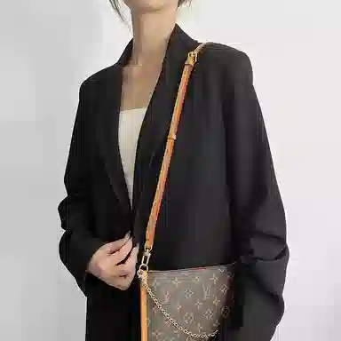 LV Carryall