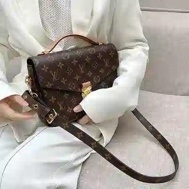 Louis Vuitton Adjustable Leather Strap Brown Yellow
