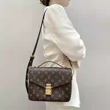 Louis Vuitton Adjustable Leather Strap Brown Yellow