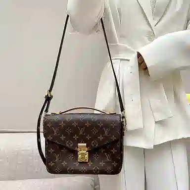 Louis Vuitton Adjustable Leather Strap Brown Yellow