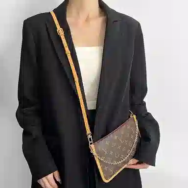 LV Carryall