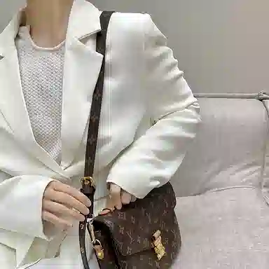 Louis Vuitton Adjustable Leather Strap Brown Yellow