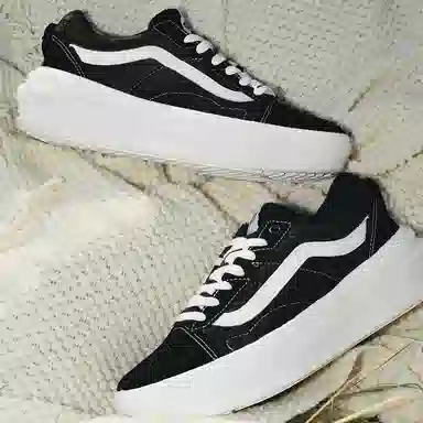 Vans Overt CC Old Skool