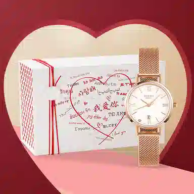 CASIOSHEEN SHE-4540CGM-4AUPR