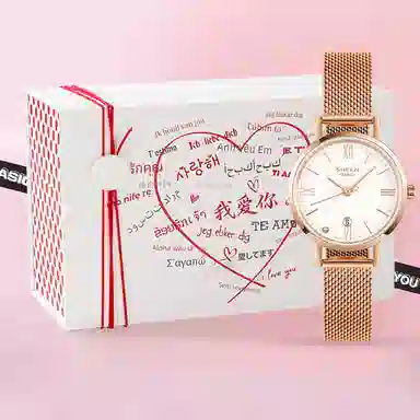 CASIOSHEEN SHE-4540CGM-4AUPR