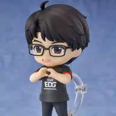 GSC EDG Light Meiko Q 10cm