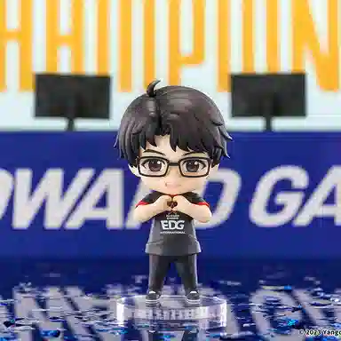 GSC EDG Light Meiko Q 10cm