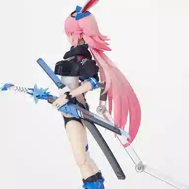 Apex Innovation 3 21cm