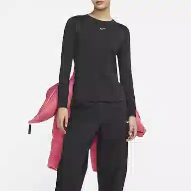 Nike Logo