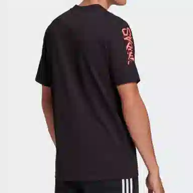 adidas originals Logo T