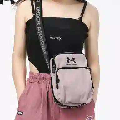 Under Armour Loudon Crossbody Pink