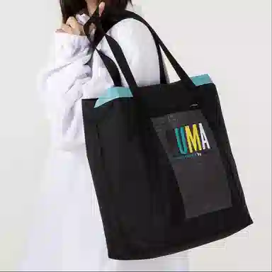 PUMA Prime Street Large Shopper