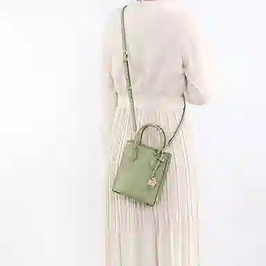 MICHAEL KORS MK Mercer