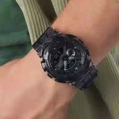 Casio G-Shock GA-110SKE-8ADR