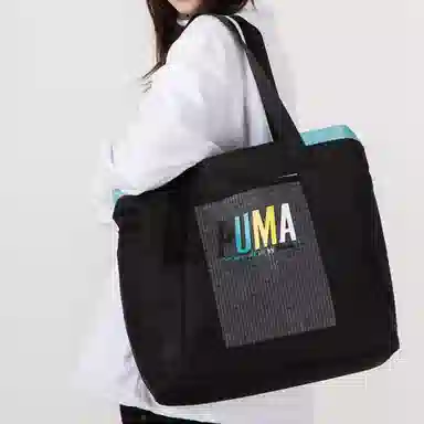 PUMA Prime Street Large Shopper