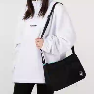PUMA Prime Street Shoulder Bag