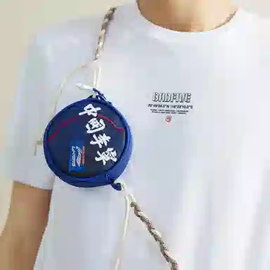 LiNing Logo Print Crossbody Bag Blue