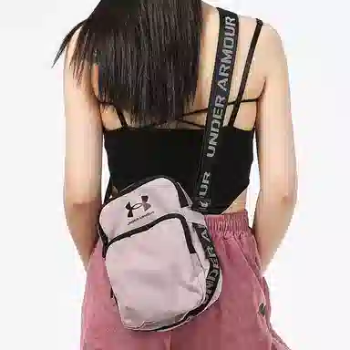 Under Armour Loudon Crossbody Pink