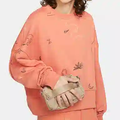 Nike Desert Yellow Waist Bag