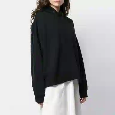 Maison Margiela SS21 Hoodie