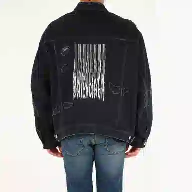 Balenciaga