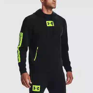 Under Armour SUMMIT