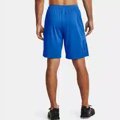 Under Armour Training Shorts Circuit Blue