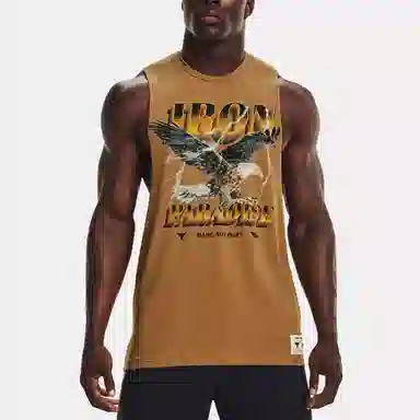 Under Armour Project Rock Logo