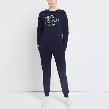 Maison Kitsune