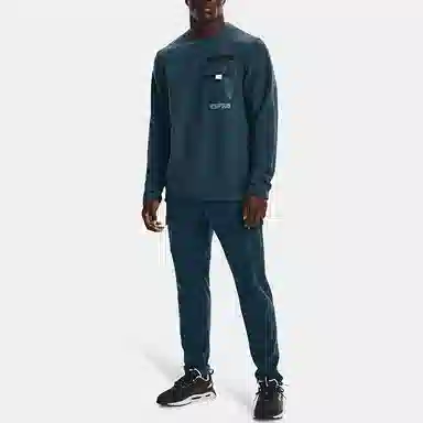 Under Armour ColdGear