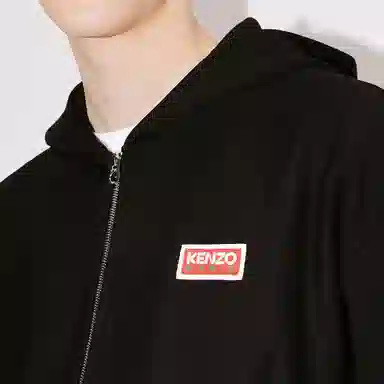 KENZO FW23 Logo