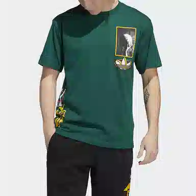 adidas originals Streetball Mult T